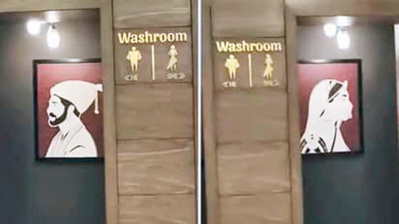 વાઇરલ વિડીયોમાંથી સ્ક્રીનશૉટ