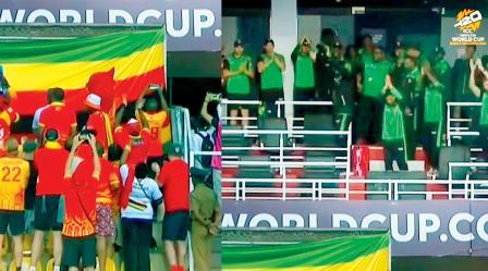 ડ્રેસિંગ રૂમ પાસે ઝિમ્બાબ્વેના કૅપ્ટન સિકંદર રઝા સહિતના પ્લેયર્સ સ્ટૅન્ડ્સમાં હાજર ક્રિકેટ-ફૅન્સ સાથે સુપર 8માં પહોંચવાની ખુશીમાં પારંપરિક ગીતો ગાઈને ઉજવણી કરતા જોવા મળ્યા હતા.