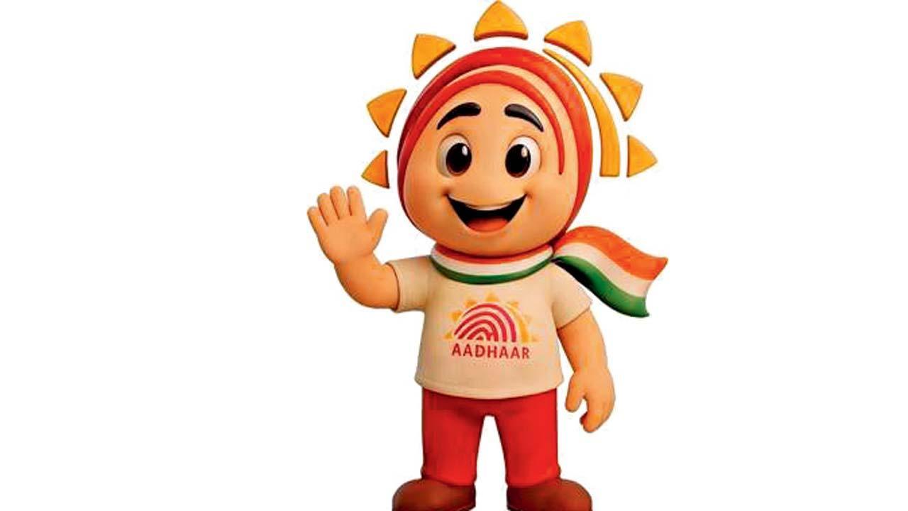 મૅસ્કોટ ઉદય (Udai) લૉન્ચ