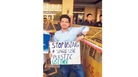 આદિત્ય દુબે