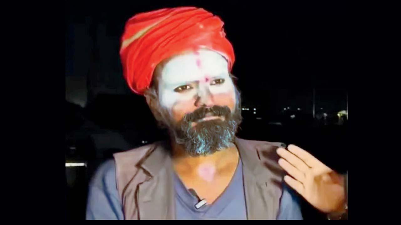 અઘોરી બાબા