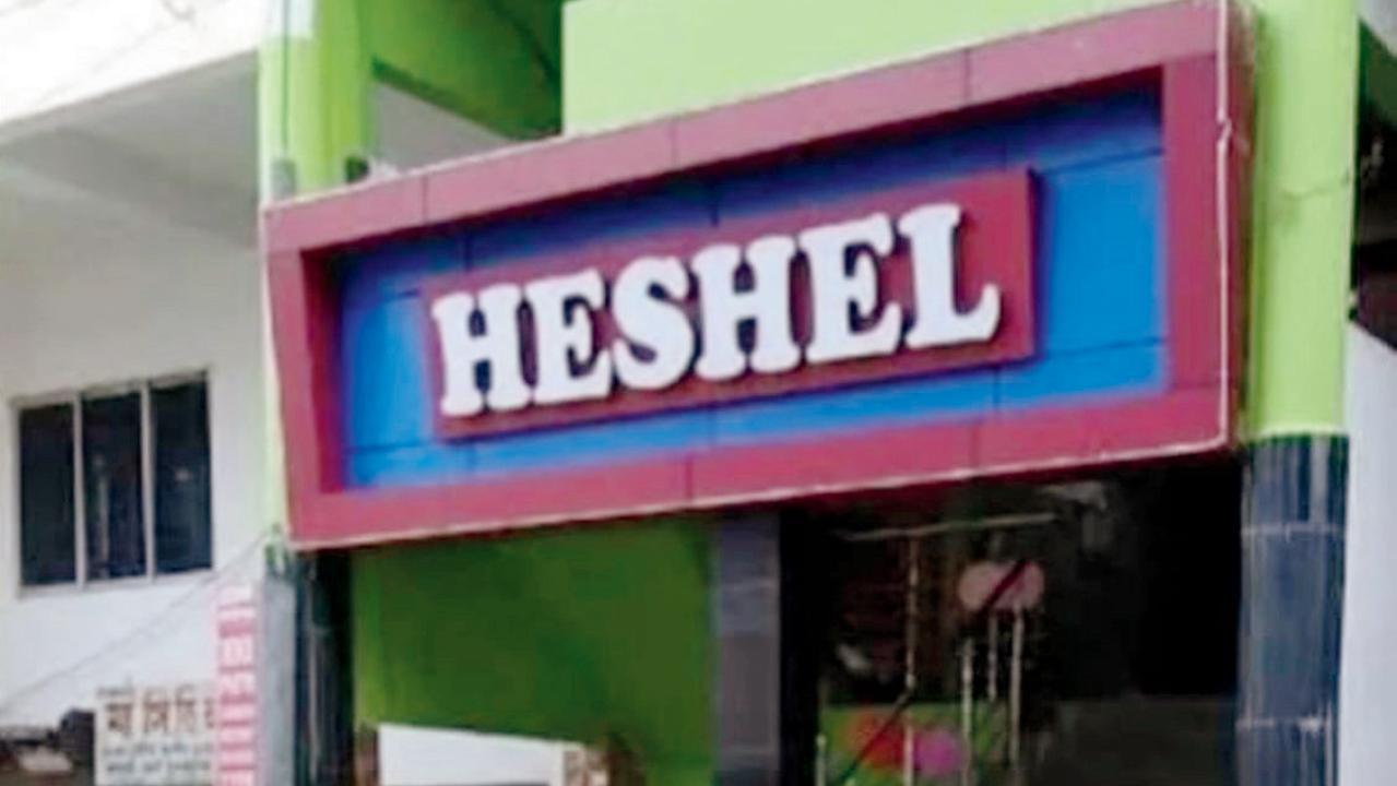 અરિજિતની રેસ્ટોરાંનું નામ હેશેલ