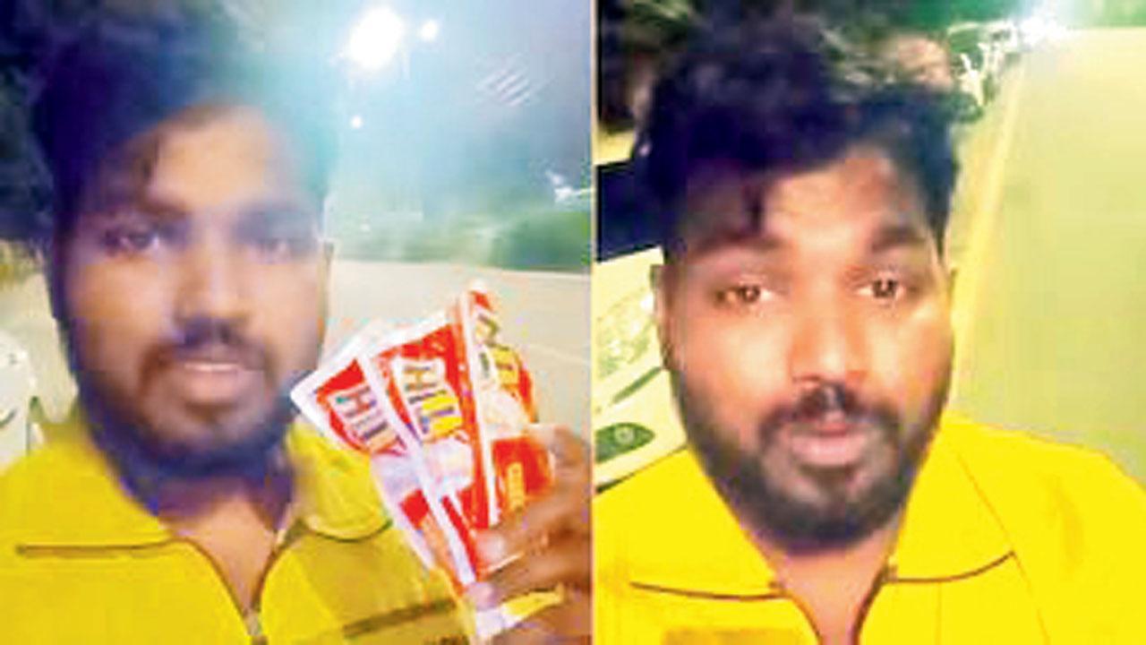 ડિલિવરી બૉયે પછી આ મહિલાના ઘર નીચે વિડિયો બનાવીને આ ઘટના શૅર કરી હતી