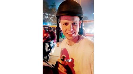 અમેરિકન કન્ટેન્ટ ક્રીએટર ગૅબ