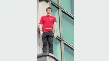 ઍલેક્સ હૉનોલ્ડ