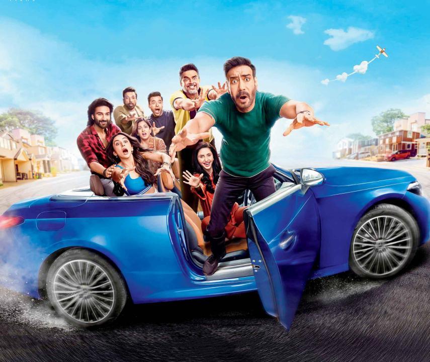 OTT પર આવી ગઈ છે