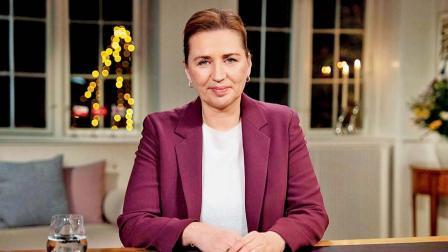 ડેન્માર્કનાં વડા પ્રધાન મેટ્ટે ફ્રૅડરિકસેન