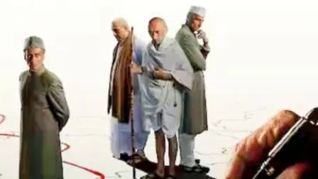 પ્રતીકાત્મક તસવીર