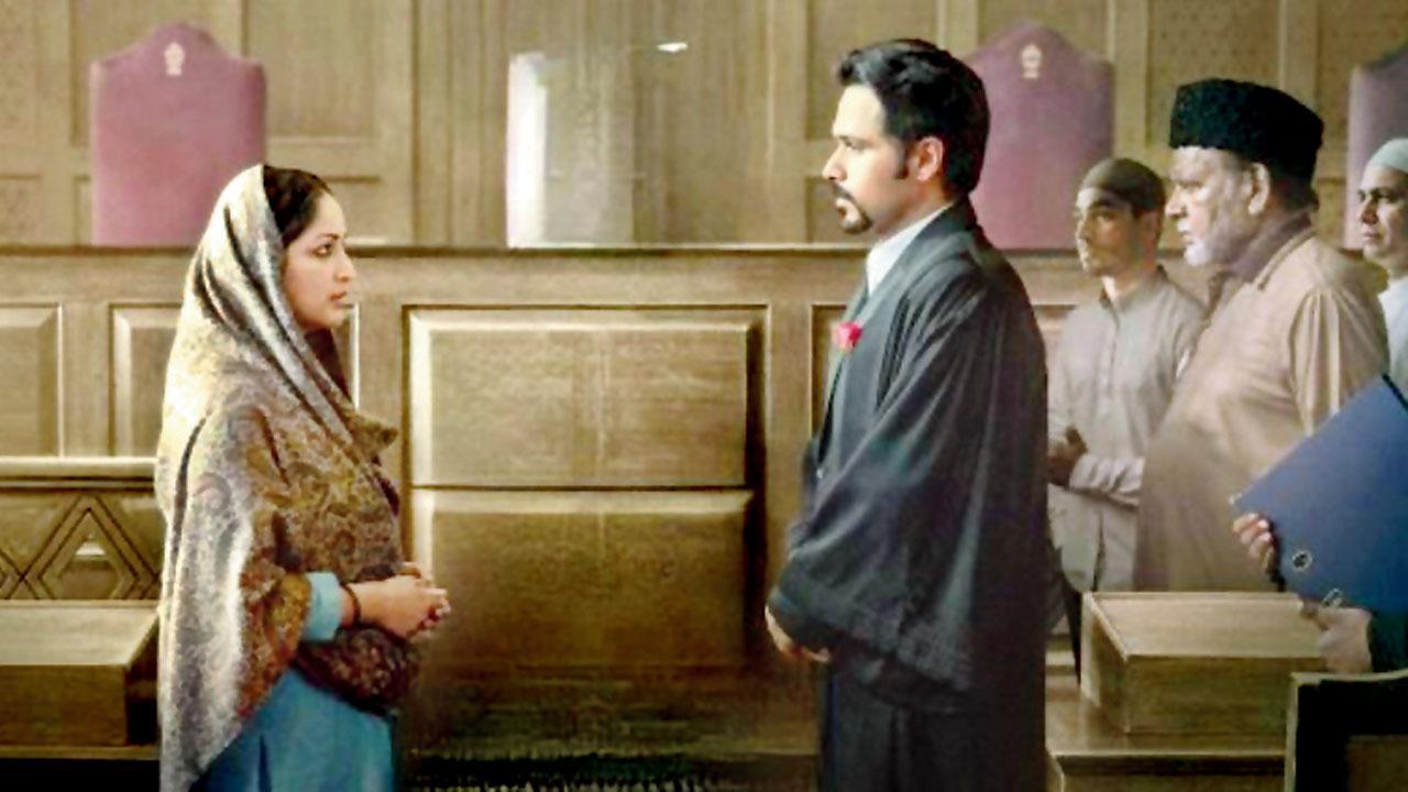 ફિલ્મનો સીન