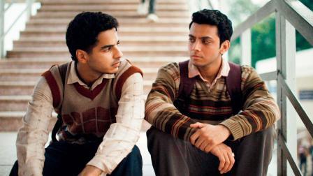 ફિલ્મનો સીન