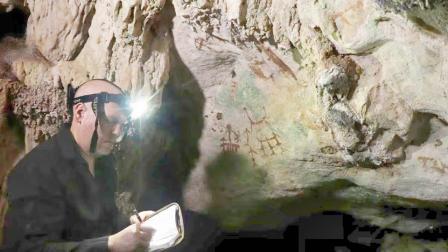 આ માનવછાપ ઇન્ડોનેશિયાના સુલાવેતી ટાપુ પર જીવાતી જીવનશૈલીના લોકોની છે.