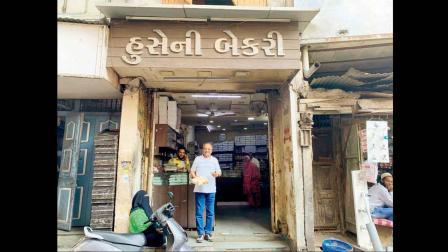 તમે ક્યારેય ચાય કા દુશ્મનને મળ્યા છો?