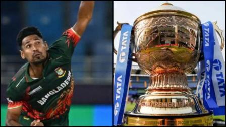 મુસ્તફિઝુર રહેમાન અને IPL ટ્રૉફી