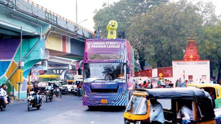 ISPLની ઓપન બસ-ટૂર