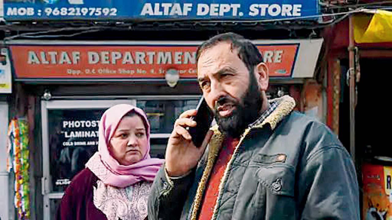 ઈરાન ભણવા ગયેલા વિદ્યાર્થીઓના જમ્મુ-કાશ્મીરમાં રહેતા ચિંતિત પેરન્ટ્સ.