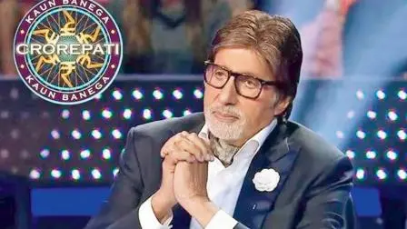 ‘કૌન બનેગા કરોડપતિ સીઝન 17’ની ગ્રૅન્ડ ફિનાલે શુક્રવારે ટેલિકાસ્ટ થઈ ગઈ છે