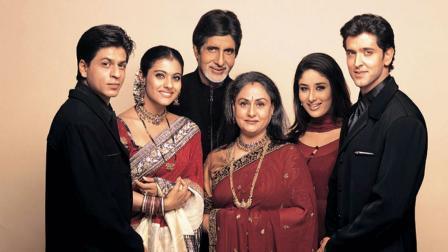 `કભી ખુશી કભી ગમ`નું પોસ્ટર