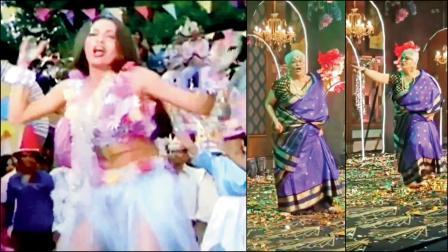 ૧૯૮૧ની ફિલ્મ ‘અરમાન’માં ‘રમ્બા હો...’ પર કલ્પના ઐયરનો ડાન્સ, તાજેતરનાં એક લગ્નમાં ‘રમ્બા હો...’ પર નાચતાં કલ્પના ઐયર.