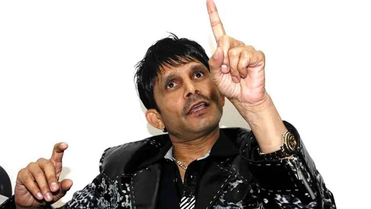 કમાલ આર ખાન (ફાઈલ તસવીર)