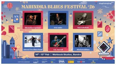 મહિન્દ્ર બ્લૂઝ ફેસ્ટિવલ દ્વારા બ્લૂઝ મ્યુઝિકના ચાહકોને હંમેશા કંઇક નવું માણવા મળ્યું છે.