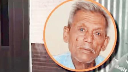 ગિરી ગોસ્વામી