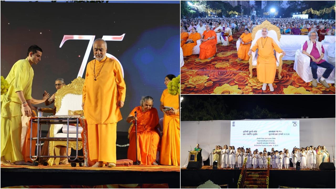 સામૂહિક ગીતા પાઠ કાર્યક્રમ દરમિયાનની તસવીરોનો કૉલાજ