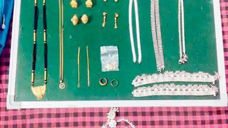 પોલીસે તેની પાસેથી ચોરેલા દાગીના પાછા જપ્ત કરી લીધા હતા