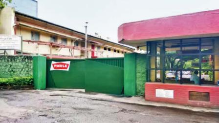 પાર્લે-જીના કૅમ્પસને રીડેવલપમેન્ટ માટે એન્વાયર્નમેન્ટ ક્લિયરન્સ મળી ગયું