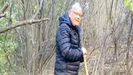 ખજાનો તેમના જ ઘરના આંગણામાં દાટ્યો હતો