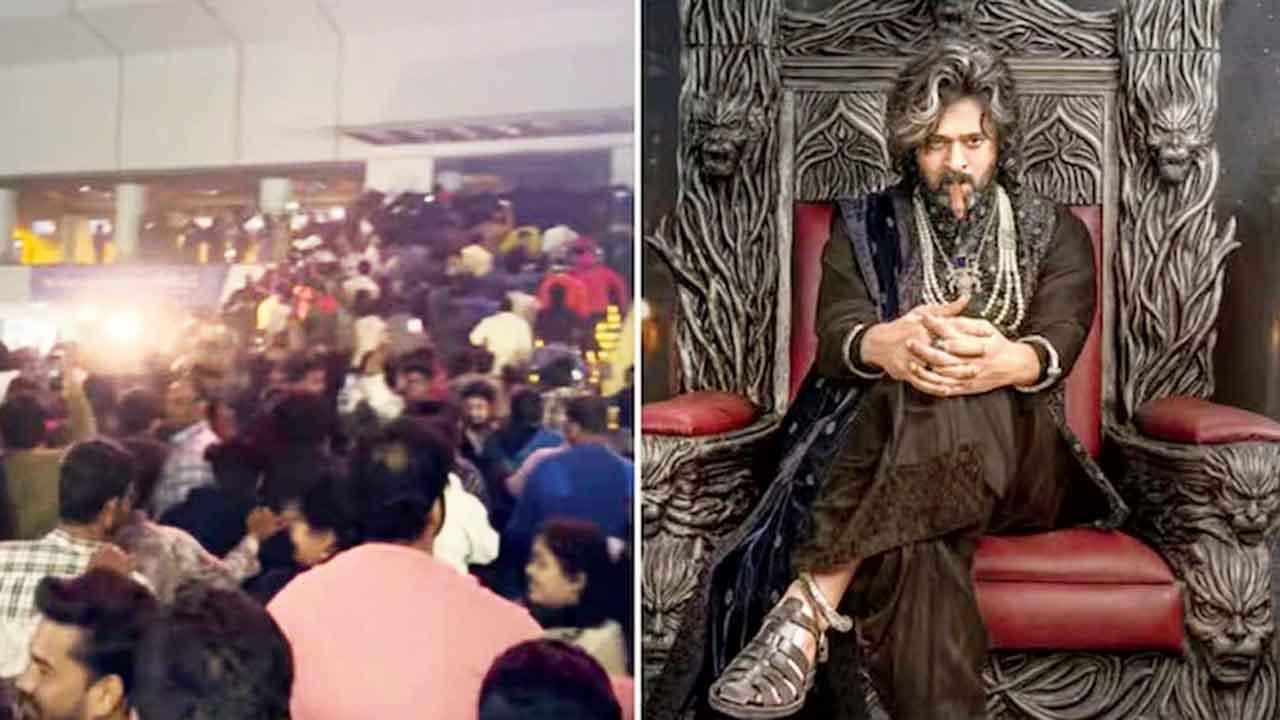 રાજાસાબ