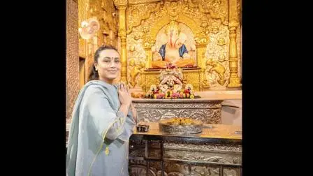 રાણી મુખર્જી