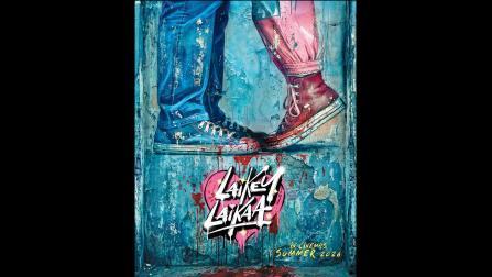 લાઇકી લાઇકાનું પોસ્ટર