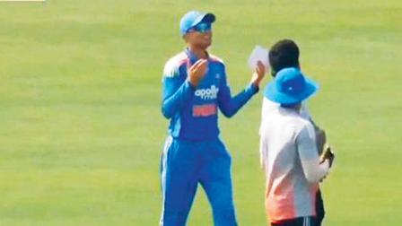 વાઇરલ વિડીયોમાંથી સ્ક્રીનશૉટ