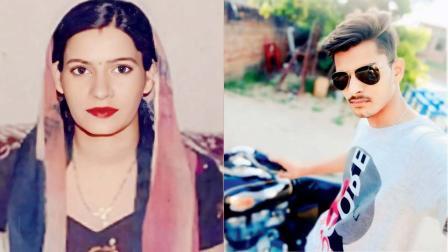 માતા અને એનો હત્યારો પુત્ર