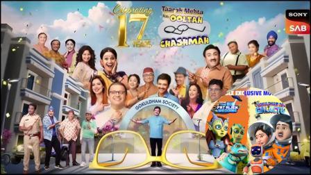 તારક મહેતા કા ઉલ્ટા ચશ્મા 3D એનિમેટેડ મૂવી