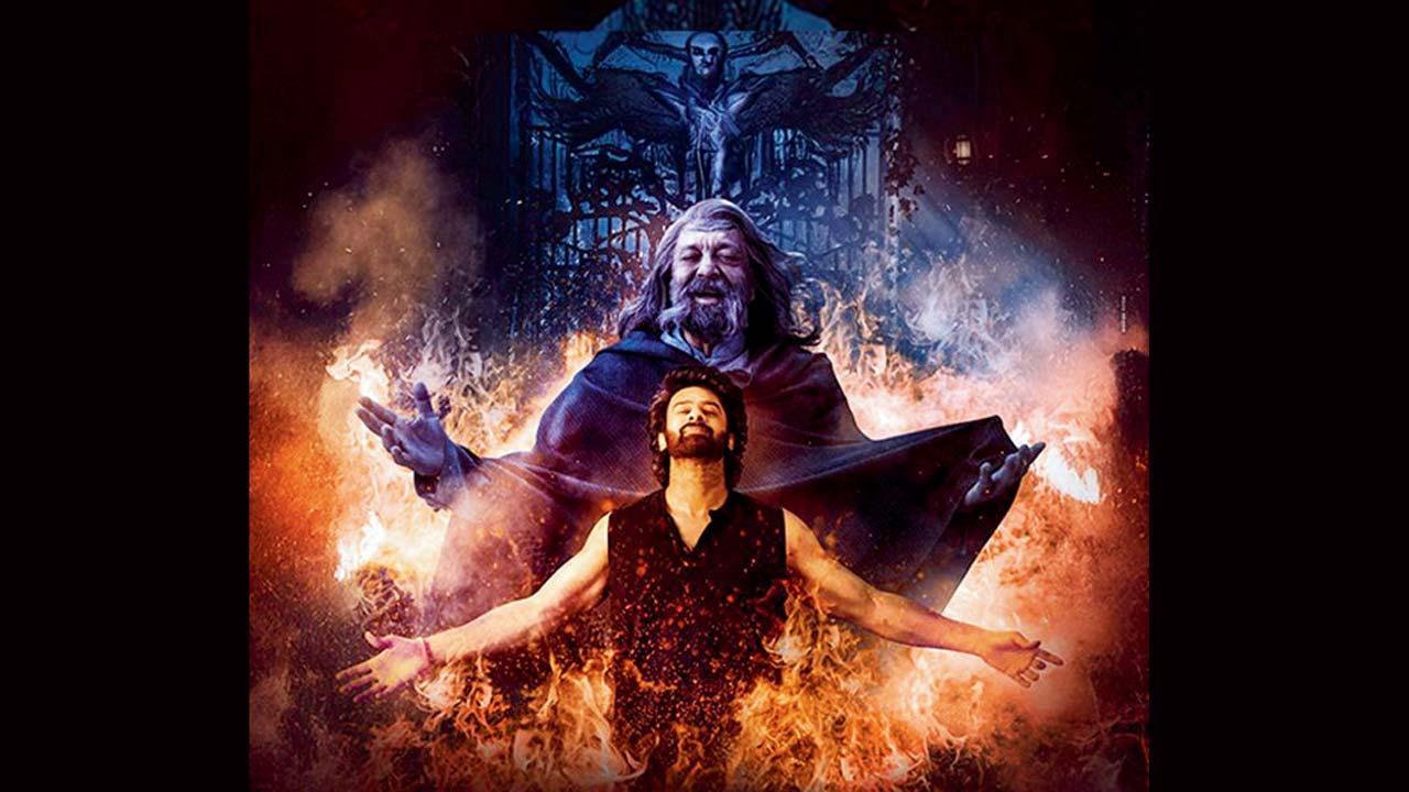 ફિલ્મ ‘ધ રાજા સાબ’