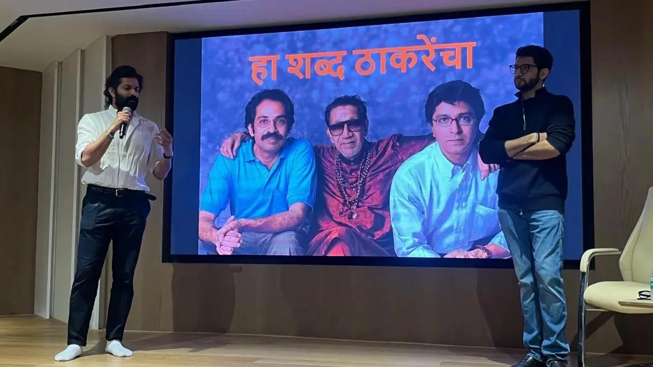 BMC ચૂંટણી પહેલા, આ પહેલી વાર હતું જ્યારે આદિત્ય અને અમિત ઠાકરે બંનેએ મંચ પરથી ઉમેદવારોને સંયુક્ત રીતે સંબોધિત કર્યા. તસવીરો/આશિષ રાજે