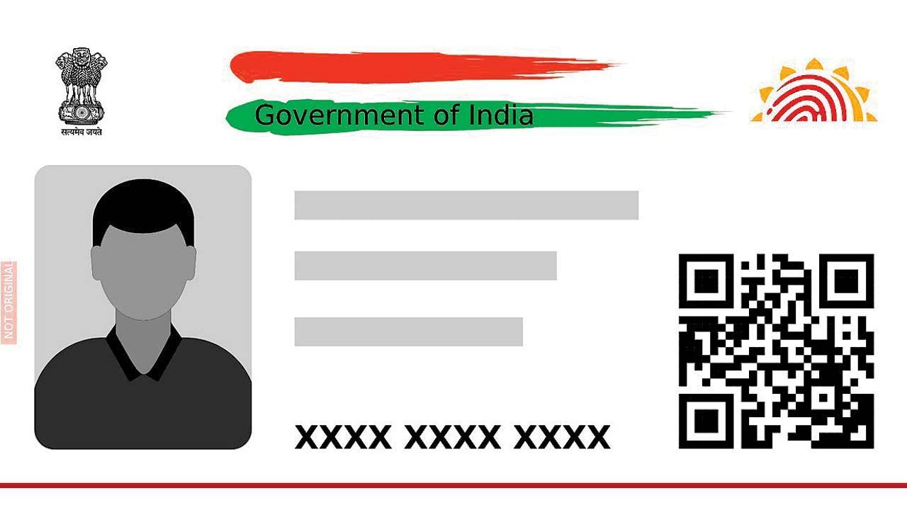 પ્રતીકાત્મક તસવીર