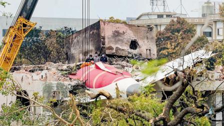 ફાઇલ તસવીર