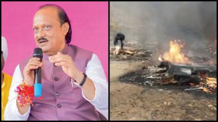Ajit Pawar Plane Crash: પ્લેન ભડકે બળ્યું, ક્રૅશ બાદ વિસ્તારમાં આવી પરિસ્થિતિ