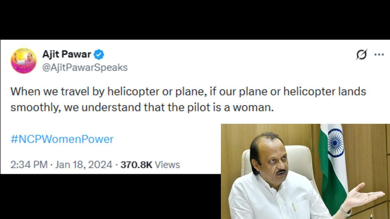 અજિત પવારે કરેલી પોસ્ટ