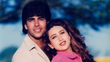 અક્ષય કુમાર અને કરિશ્મા કપૂરની ફાઇલ તસવીર