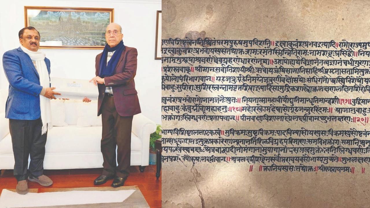 સેન્ટ્રલ સંસ્કૃત યુનિવર્સિટીના વાઇસ-ચાન્સેલર શ્રીનિવાસ વરખેડીએ વાલ્મીકિ રામાયણ (તત્ત્વદીપિકા ભાષ્ય સાથે)ની હસ્તપ્રત પ્રાઇમ મિનિસ્ટર્સ મ્યુઝિયમ ઍન્ડ લાઇબ્રેરીના એક્ઝિક્યુટિવ કાઉન્સિલના ચૅરમૅન નૃપેન્દ્ર મિશ્રાને ભેટ આપી હતી.