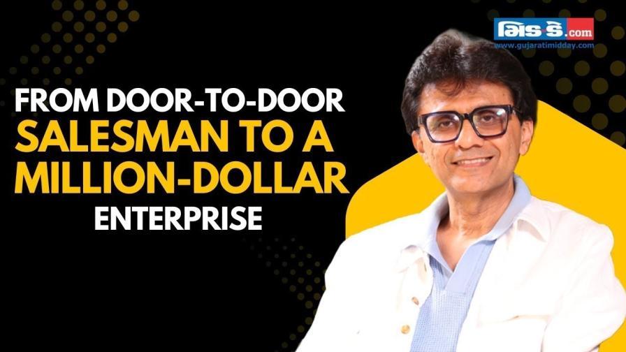 અનીસ સાજનઃ સાધારણ જીંદગીમાંથી મોટું બિઝનેસ એમ્પાયર ઘડવાની સફરની વાત