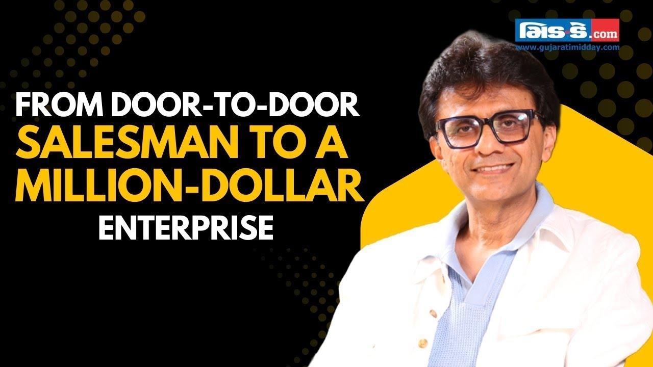 બોમ્બેમાંથી ગ્લોબલ સામ્રાજ્ય સુધી: અનિસ સજનની સફળતાની પ્રેરણાદાયી સફર