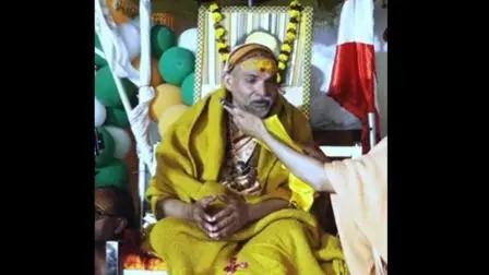 શંકરાચાર્ય અવિમુક્તેશ્વરાનંદ (વીડિયોમાંથી લેવાયેલ સ્ક્રીનગ્રૅબ)