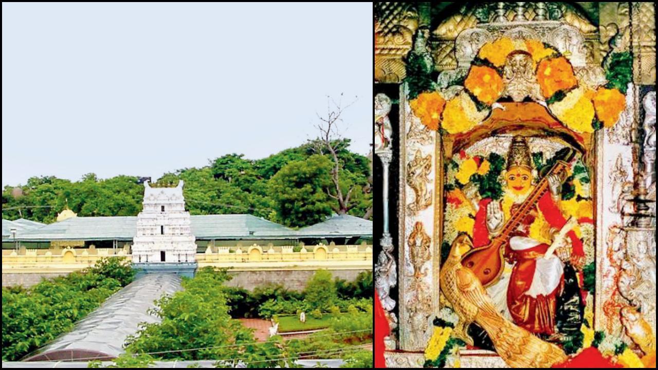 શું આ વર્ષે તમારું બાળક શાળાએ જવાનું શરૂ કરવાનું છે? તો પહેલાં બાસર જઈને અક્ષરારંભ પૂજા કરી આવજો