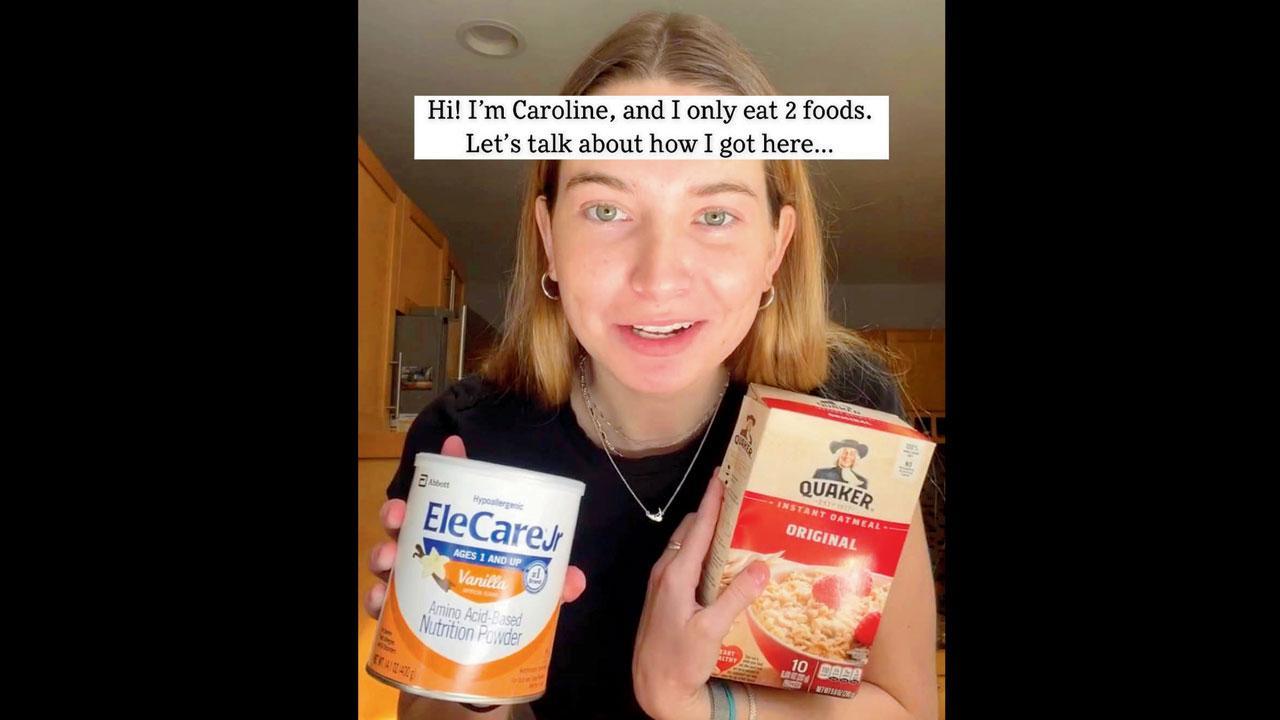 કૅરોલિન ક્રાય