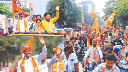 બાઇક-રૅલી