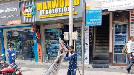 ગેરકાયદે બૅનરો સામે BMCની કાર્યવાહી